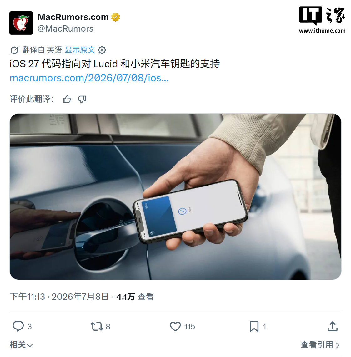 聚焦全球足球动态与转会传闻 - 世界杯高清直播