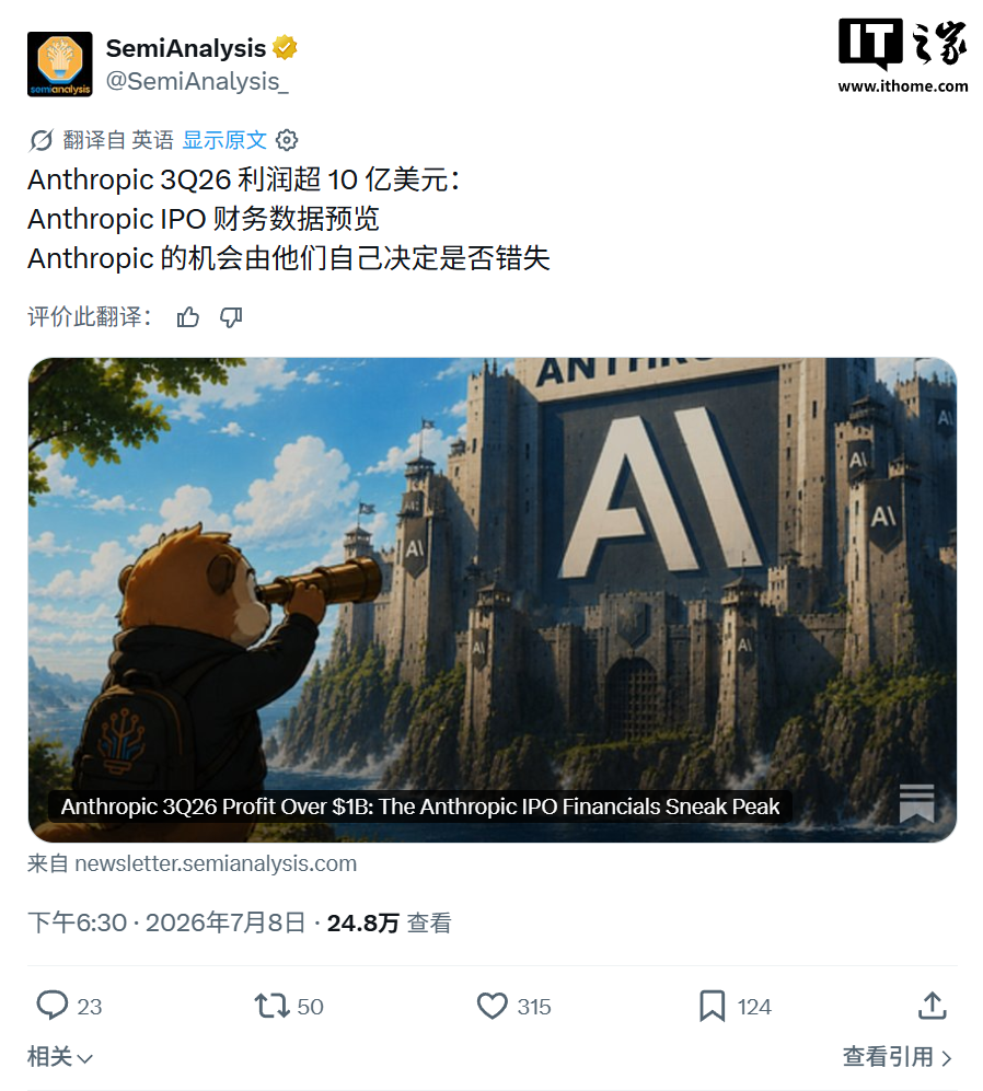 聚焦全球足球动态与转会传闻 - 世界杯高清直播